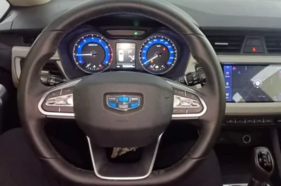 Geely Auto Vision X3