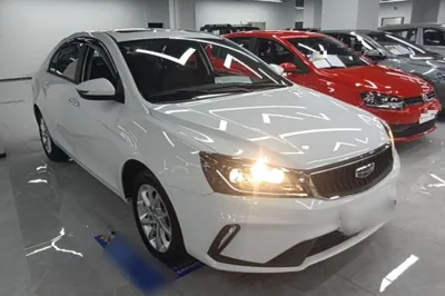 Geely Auto Emgrand