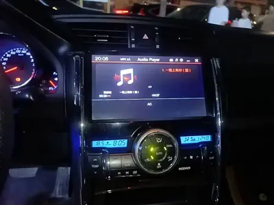 Toyota Reiz
