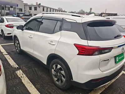 GAC Motor Trumpchi GS4
