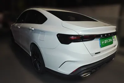 Geely Auto Binray