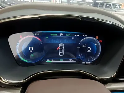 BYD Han