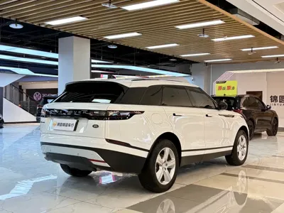 Land Rover Velar