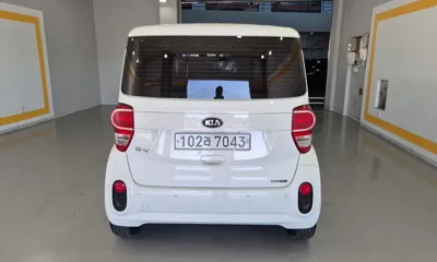 Kia Ray