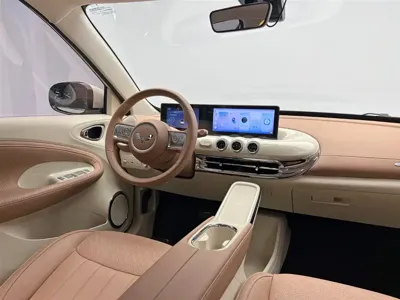 Wuling Bingo