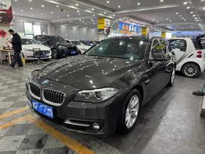 BMW 5 Series (Import)