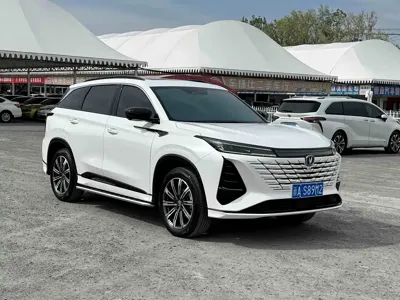 Changan 长安CS75PLUS