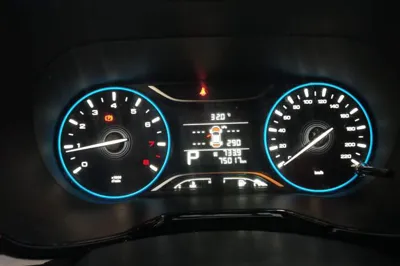 GAC Trumpchi GS4