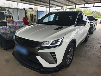 Geely Binyue
