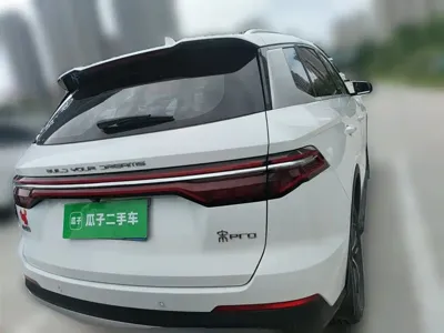 BYD Pro