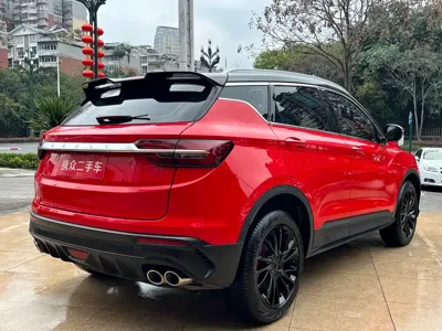 Geely Binyue
