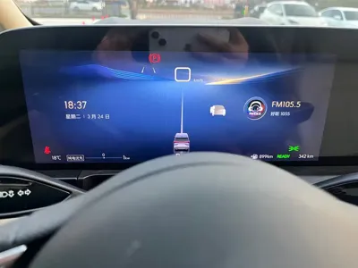 Buick GL8 Hybrid