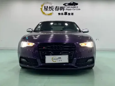 Audi A5 (Import)