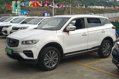 Geely Auto Emgrand X7 Sport
