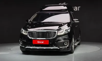Kia Canival
