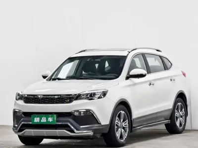 Leopaard Leopaard CS10