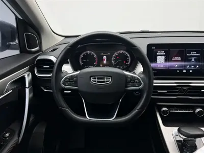 Geely Binyue
