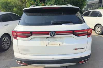 Changan CS35PLUS