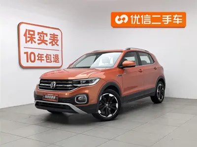Volkswagen Tacqua