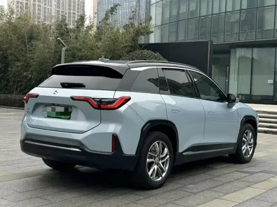 Nio ES6