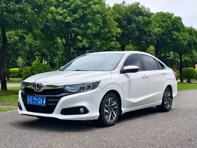 Honda Crider