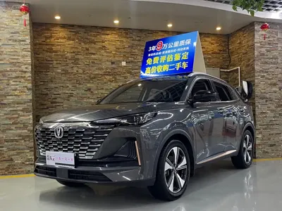 Changan CS55PLUS