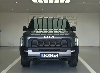 Kia Tasman