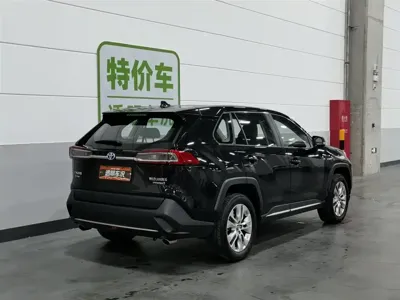 Toyota Wildlander