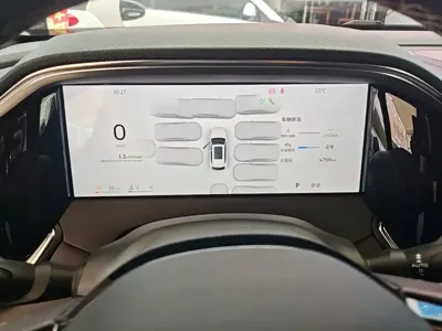 Geely Xingyue L