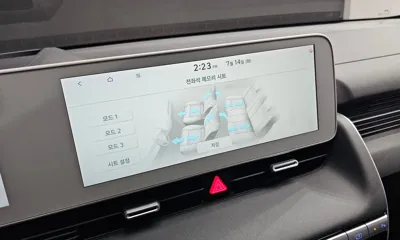 Hyundai Ioniq5