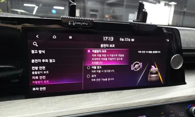 Kia K8