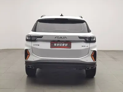 Aeolus GS