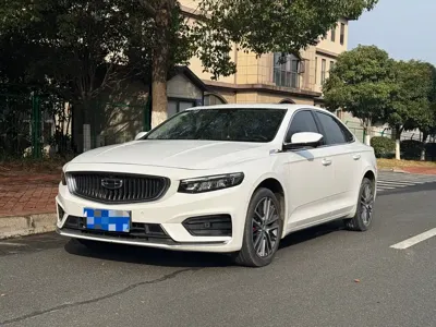 Geely Xingrui