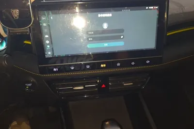 Roewe i5