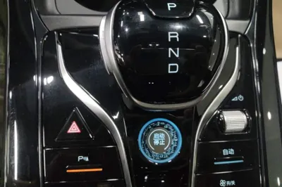 BYD Qin Plus