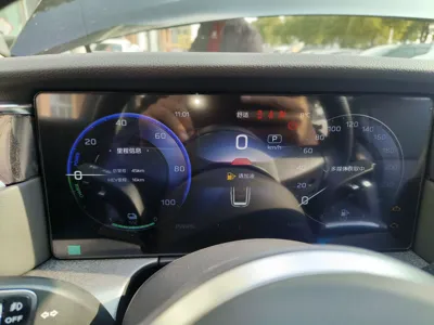 Hongqi HS7 PHEV