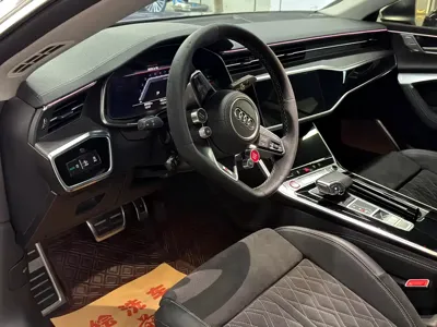 Audi S7