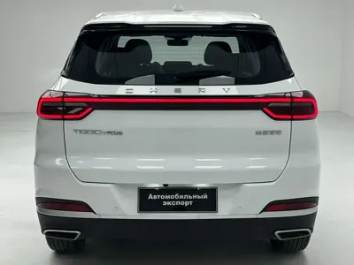 Chery Tiggo 7 Plus