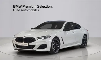 BMW 8-Series