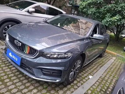 Geely Xingrui