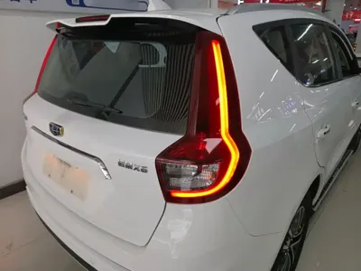 Geely Vision X6