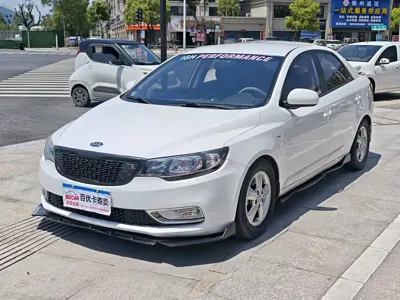Kia Forte