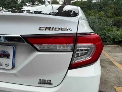Honda Crider