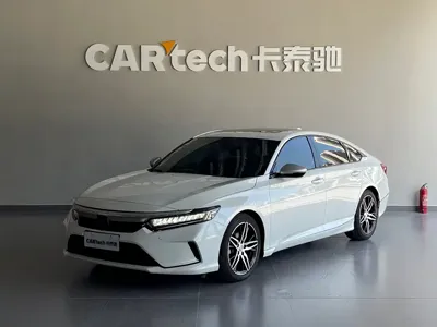 Honda Inspire