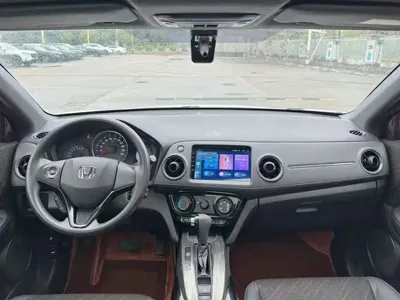 Honda XR-V