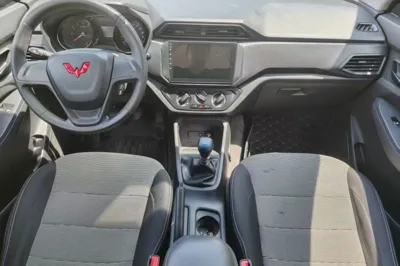 Wuling Hongguang