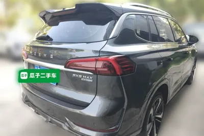 Roewe RX5 Max