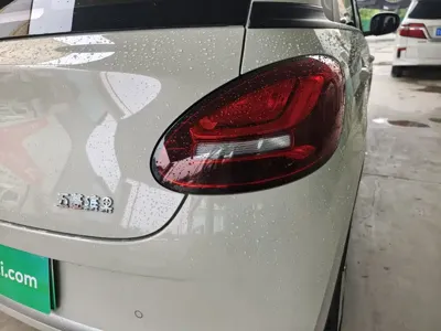 Wuling Bingo