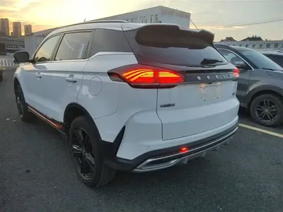 Geely Boyue