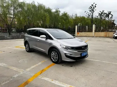 Geely Jia Ji